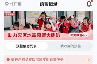 Phóng viên: Mùa giải mới, Tân Môn Hổ đưa ra 4.000 bộ vé tăng nhẹ, nhưng ở mức thấp nhất.